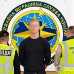 У Вінницькій області примусово видворять громадянина рф