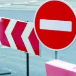 До середини липня обмежать рух транспорту на одній із вулиць Вінниці