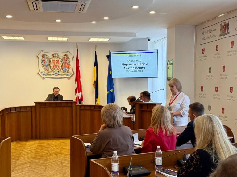 На що спрямували кошти у Вінницькій громаді: ключові рішення сесії