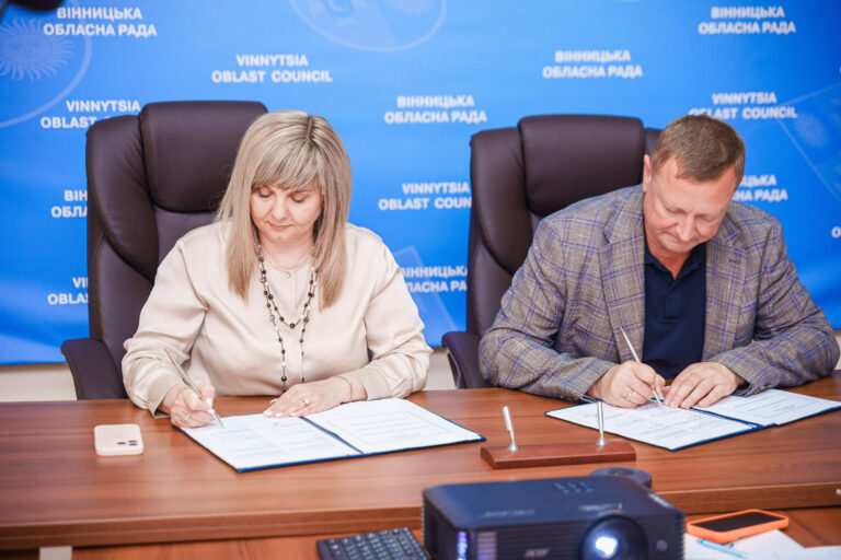 Спорт без кордонів: Вінниця та французький регіон підписали угоду про співпрацю