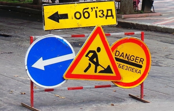 Ремонт у центрі Вінниці: на Соборній тимчасово змінять схему руху
