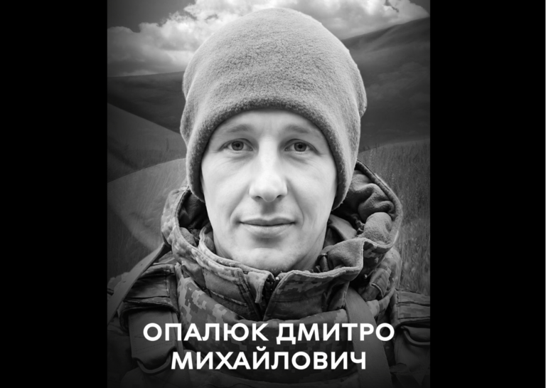 Вінниця прощається з 36-річним воїном Дмитром Опалюком