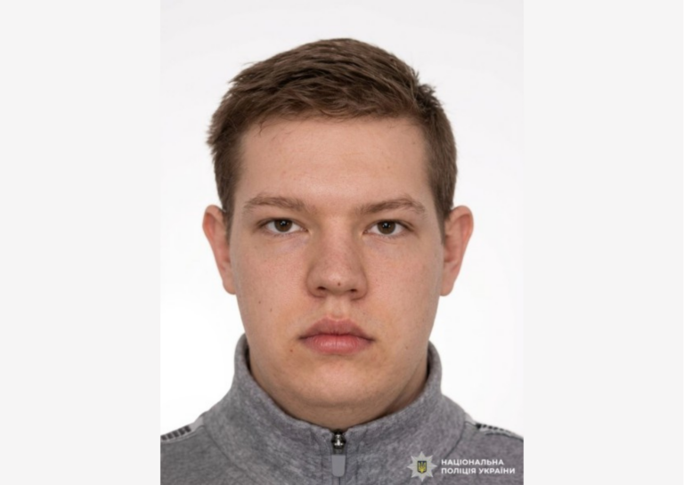 Може бути причетний до наркоторгівлі: на Вінниччині розшукують уродженця Козятина