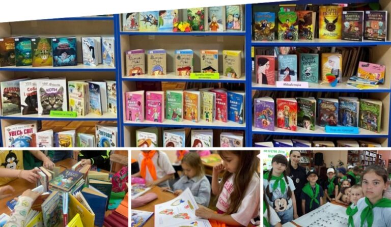 Літо з книжками та квестами: у Вінниці стартує проєкт для дітей і підлітків