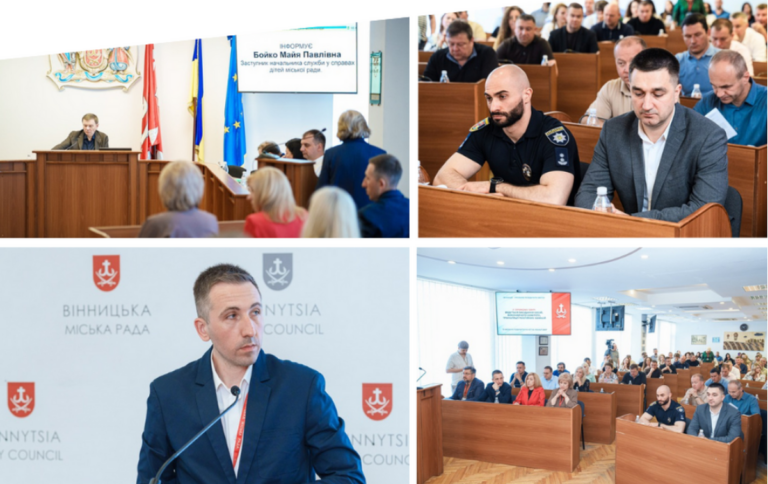 «Безпечне місто» стає потужнішим: у Вінниці оновлять систему відеонагляду