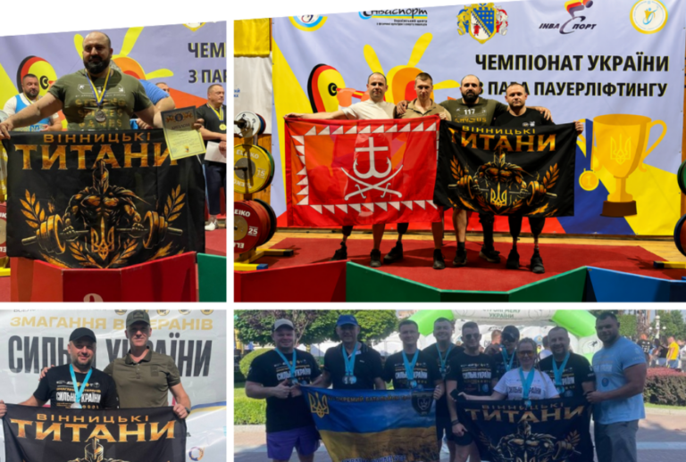 «Вінницькі Титани» здобули медалі одразу на двох всеукраїнських змаганнях