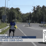 Дощ, біль і 120 кілометрів шляху: вінницький ветеран Петро Дудник завершив благодійний марафон