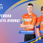 Від Вінниці до Олімпу: історія двох велоспортсменів, які мріють про золото