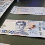 В Україні вводять банкноту 2000 гривень: коли вона зявиться та як виглядатиме
