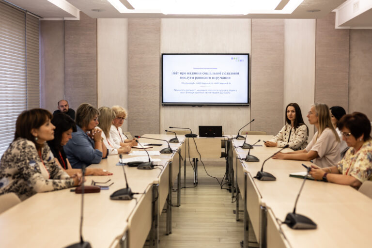 У Вінниці 86 дітей отримують безкоштовну послугу раннього втручання: як вона змінює життя родин