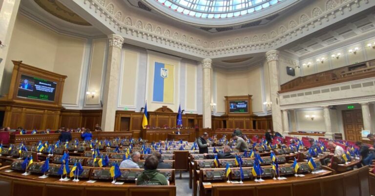 Рада сформувала новий уряд: оприлюднено список міністрів