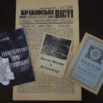 Фонди Музею Вінниці поповнилися чотирма цінними історичними джерелами