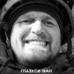 Воював із 2015 року: Вінниця 6 липня прощається з оборонцем Іваном Глазковим
