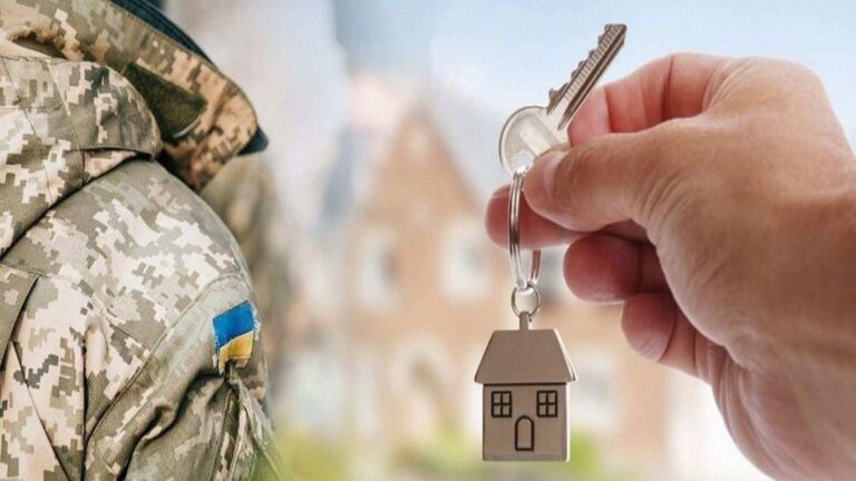 Держава допоможе придбати житло: хто з вінничан може отримати компенсацію
