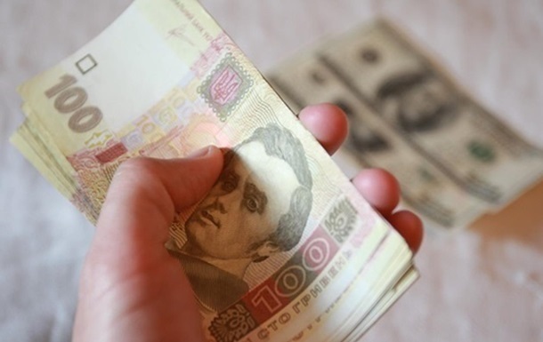 Нацбанк послабив гривню: офіційний курс валют на вівторок