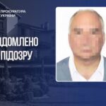 Гроші з готельного бізнесу у Вінниці могли йти на підтримку армії рф: деталі справи