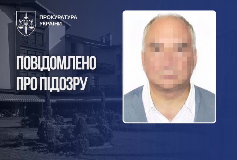 Гроші з готельного бізнесу у Вінниці могли йти на підтримку армії рф: деталі справи