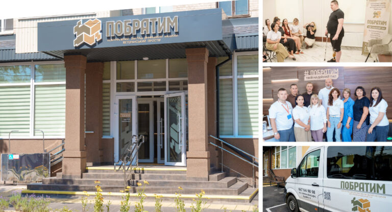 За рік роботи «Побратим» надав ветеранам майже 13 тисяч послуг: як у Вінниці допомагають Захисникам