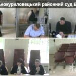 Розповсюдження дитячого порно: на Вінниччині судили чоловіків