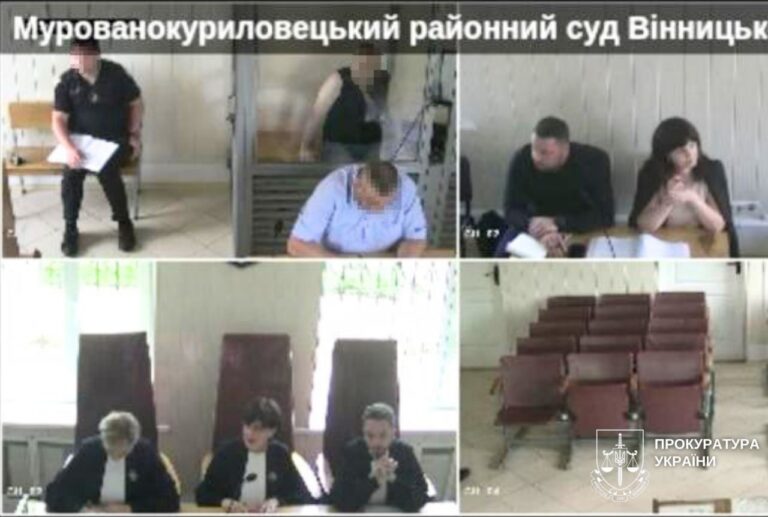 Розповсюдження дитячого порно: на Вінниччині судили чоловіків