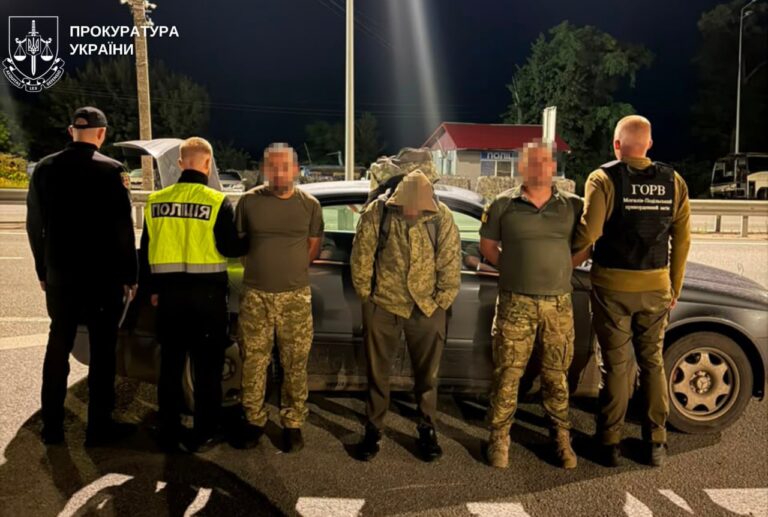 На Вінниччині затримали ділків, які переправляли чоловіків до Румунії
