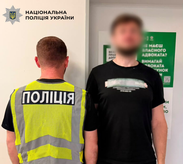 Заступився за доньку: вінничанина поранили ножем у готелі Києва