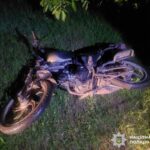 У Хмільницькому районі пяний водій мотоцикла збив жінку: обох госпіталізували