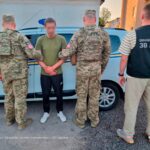 Військового у Вінниці підозрюють у розповсюдженні наркотиків