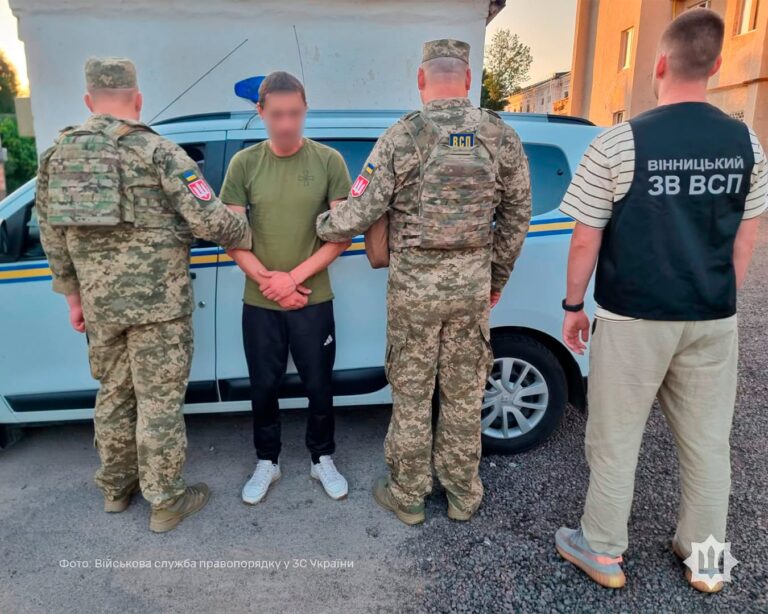 Військового у Вінниці підозрюють у розповсюдженні наркотиків
