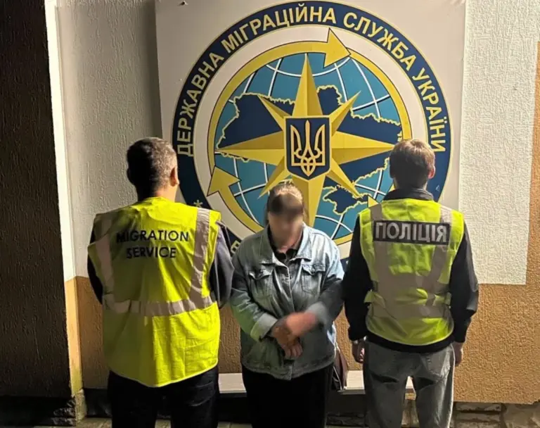 На Вінниччині затримали росіянку, яка незаконно перебувала в Україні