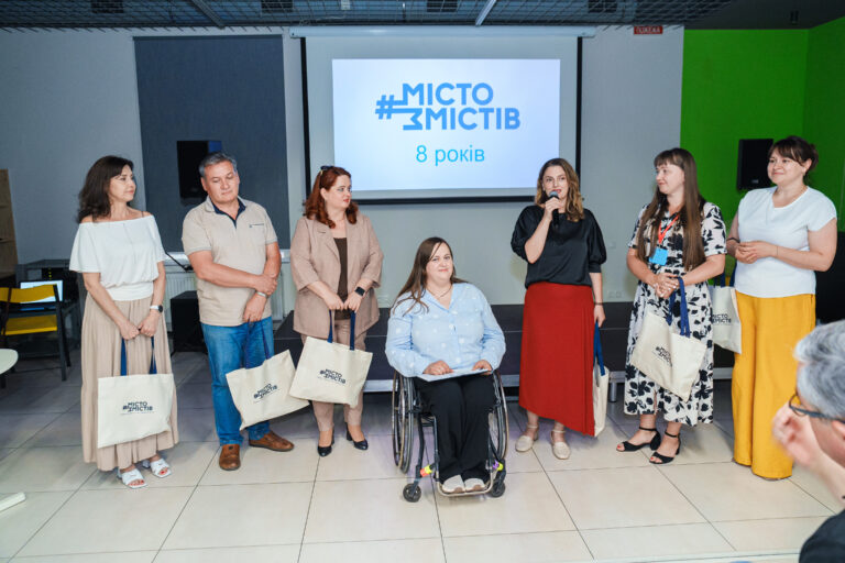 Як «Місто змістів» стало рушієм розвитку Вінницької громади