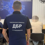Штучно покращував показники мобілізації: начальника ТЦК на Вінниччині підозрюють у махінаціях
