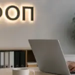 Вінниччина увійшла до регіонів із найбільшим приростом ФОПів