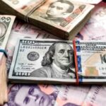 Долар додав у ціні: офіційний курс валют на 24 липня