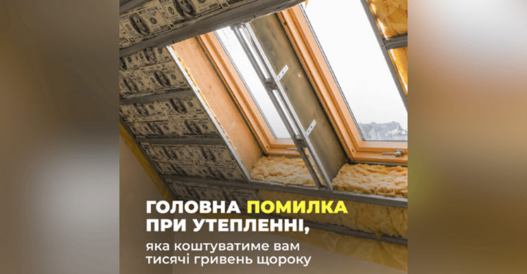 Новий старт після фронту: як ветеран Владислав Краєвський збудував власну справу в тилу