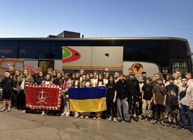 Діти Захисників із Вінниці вирушили до Німеччини