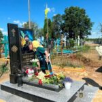 Загинув, захищаючи Україну: на Вінниччині вшанували пам’ять поліцейського