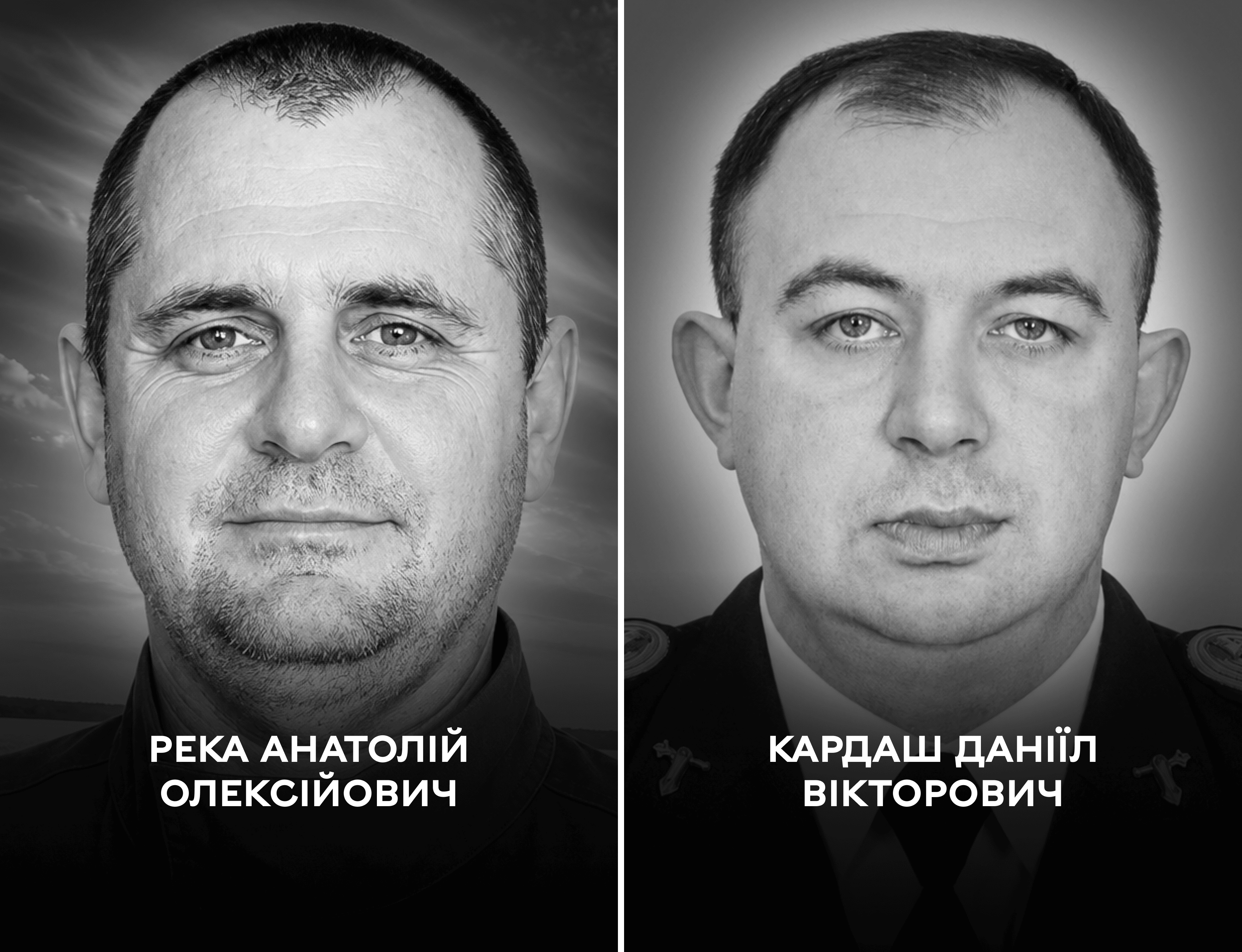Вінниця прощається з воїнами Анатолієм Рекою та Даніїлом Кардашем