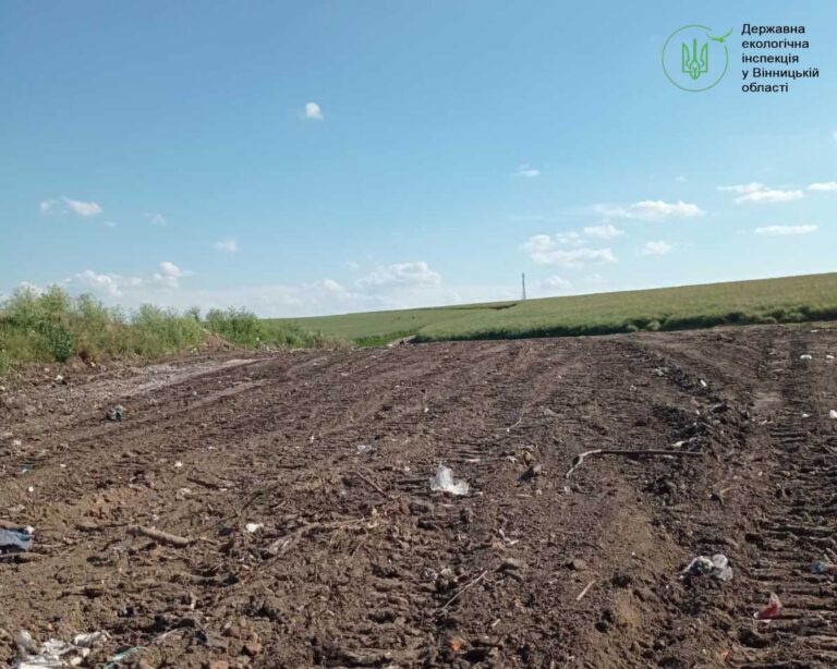 Після перевірки екоінсекторів в Оратівській громаді ліквідували стихійне сміттєзвалище