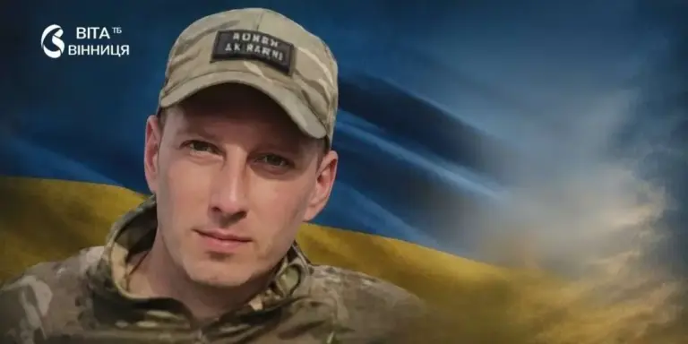 Друга річниця загибелі: на Калічанській площі вшанують пам’ять Ігоря Ткача