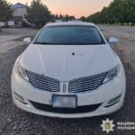 Схему втечі за кордон зірвали на Вінниччині