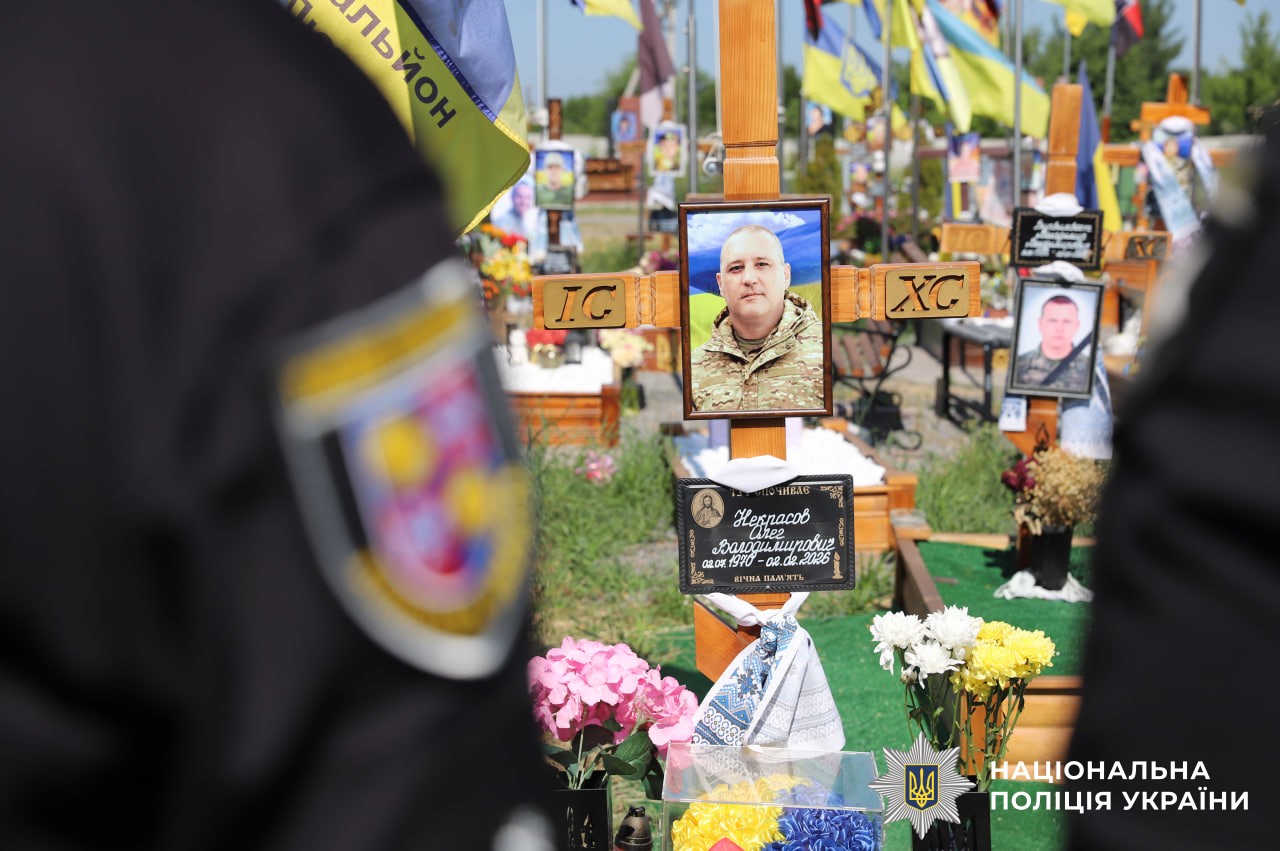 Захищав Бахмут, Часів Яр і Торецьк: на Вінниччині вшанували пам’ять бійця бригади «Лють»