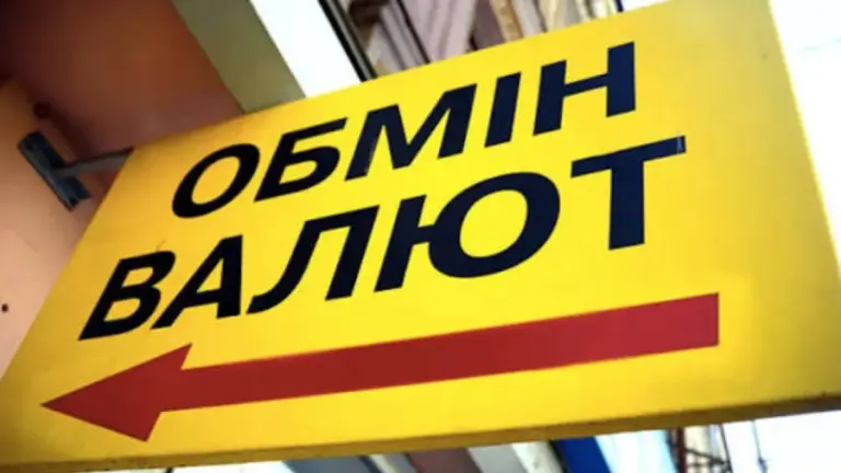 Долар знову дорожчає: Нацбанк оновив курс валют на 28 липня