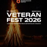Від лицарських боїв до дронів: на Вінниччині пройде унікальний VETERAN FEST