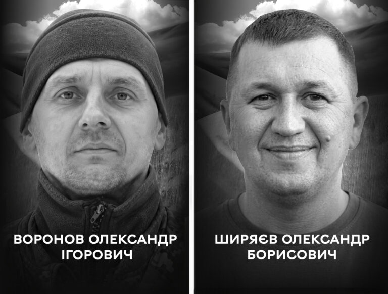 На щиті: Вінниця прощається з двома Героями