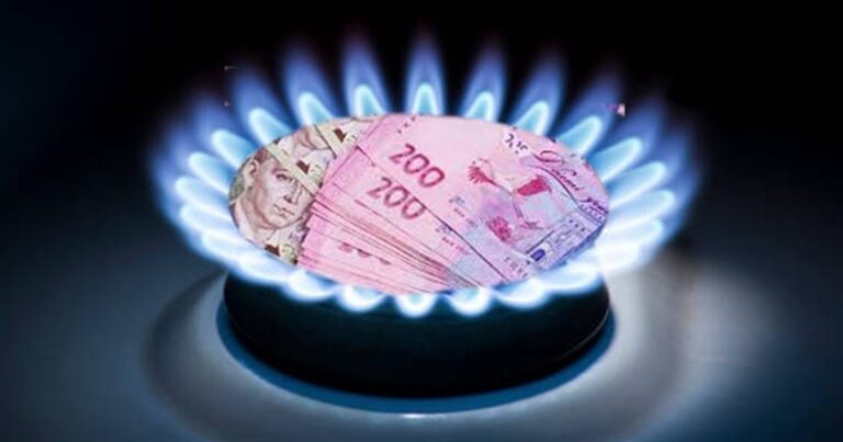 Чи зростуть тарифи на газ та світло з 2027 року