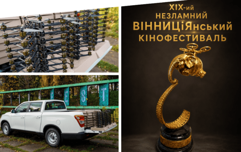 Авто за найкраще відео: захисників запрошують до Незламного ВІННИЦіЯнського кінофестивалю