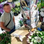 Витратив майже 20 тисяч гривень на квіти: у Крижополі викрили крадія