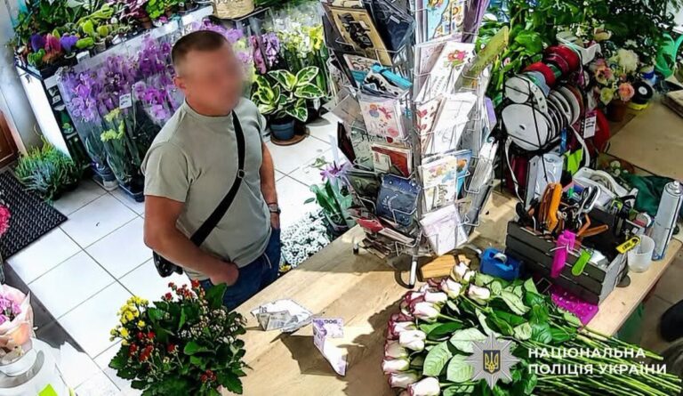 Витратив майже 20 тисяч гривень на квіти: у Крижополі викрили крадія