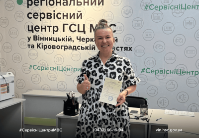 Підприємиця зі Жмеринки після 30 років за кермом отримала нову професійну кваліфікацію